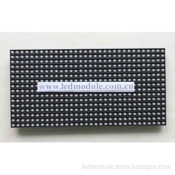P7.62 Single Color LED Billboard (LED billboard)
